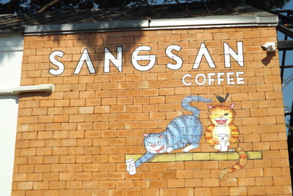 お店の看板